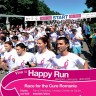 Alearga la Happy Run - Race for the Cure, pe 9 iunie in Herastrau!