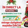 Urmareste in direct la Romania TV, pe 24 decembrie, ora 12:30, extragerea castigatorilor masinilor Dacia oferite de Catena!