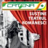 Catena, sponsor principal al Festivalului International de Teatru „Scena ca o strada”, de la Resita