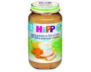 HIPP Legume Gustoase cu orez si curcan 12l+ x 220g