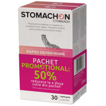 Stomachon, 30 capsule, pachet 1 cutie + 50% reducere la a doua, NATURPHARMA