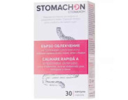 Stomachon, 30 capsule